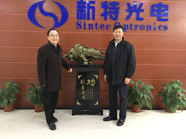 省委统战部副部长蔡藻鲜到AG百家乐光电调研