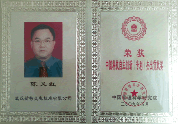 ：爻虏┦炕瘛爸泄萍甲灾鞔葱陆艹龉毕捉薄