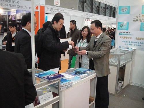2011慕尼黑上海激光、光电展