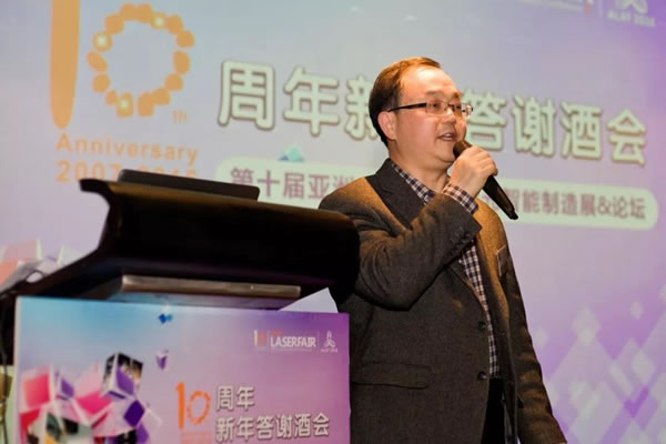 追光者∣光谷：三十而立长歌当行，群星闪耀为梦想前行！