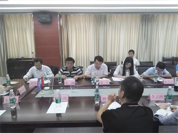 AG百家乐光电举办激光产业调研座谈会