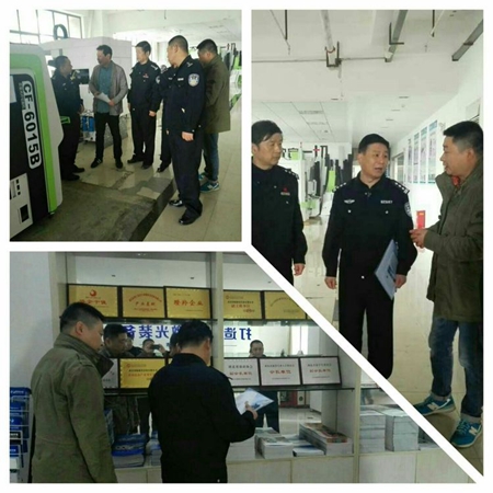 东新大队社区民警走访AG百家乐光电